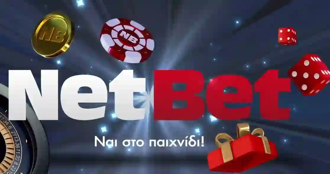 NetBet Casino Interface